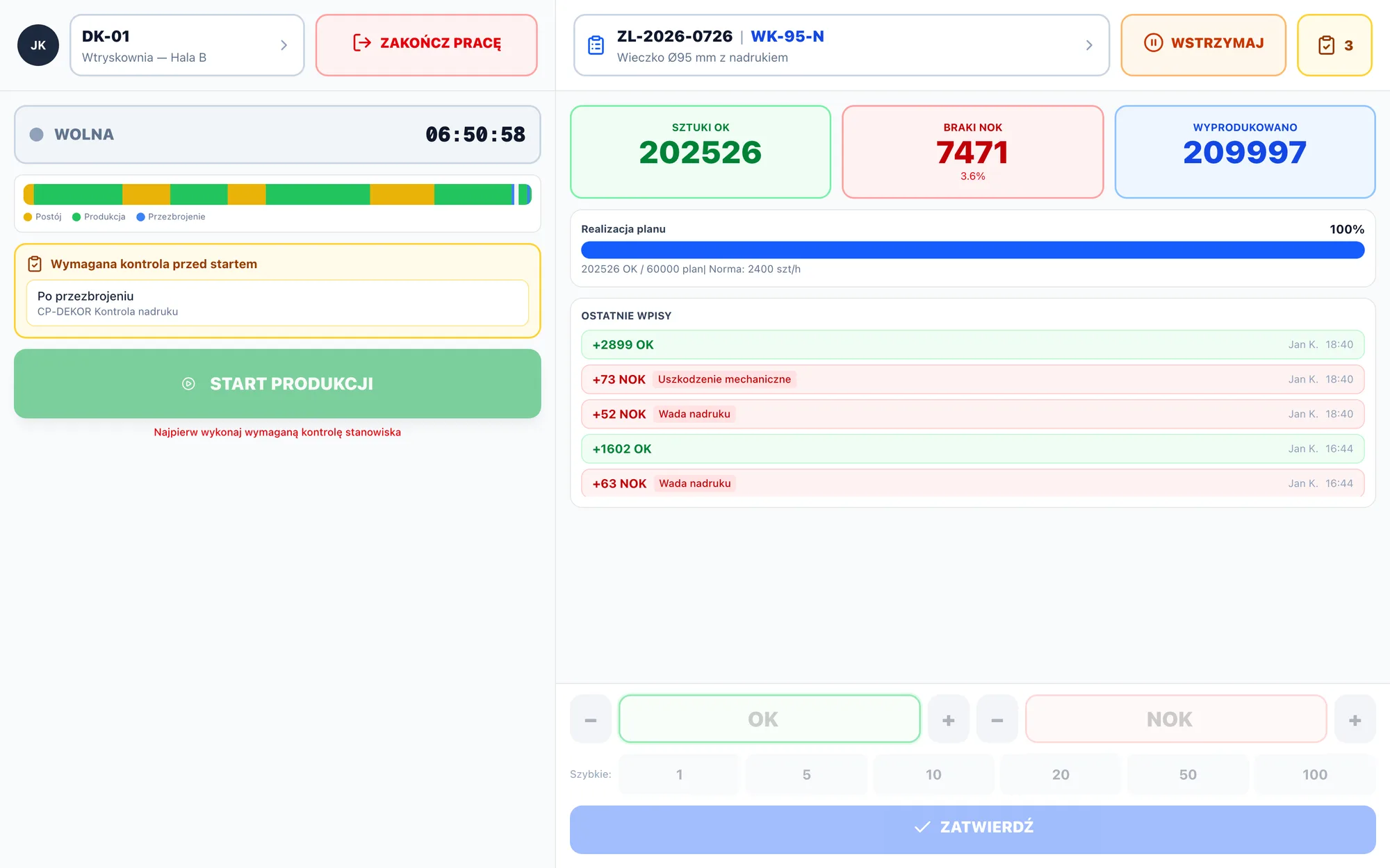 Operator screen: a required inspection before start blocks the Start production button